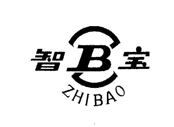 Tchibo（智寶）驗(yàn)廠